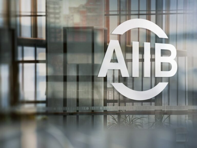 asian-infrastructure-investment-bank-(aiib)-global-internship-2026 asian-infrastructure-investment-bank-(aiib)-global-internship-2026