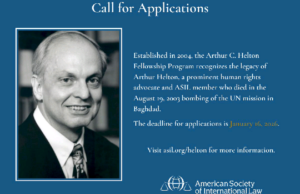 Arthur C. Helton Fellowship Program 2026 ($2,000 grant) arthur-c.-helton-fellowship-program-2026-($2,000-grant)