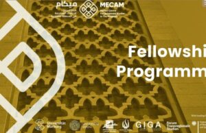 Merian Centre for Advanced Studies in the Maghreb (MECAM) Fellowship 2026-2027 merian-centre-for-advanced-studies-in-the-maghreb-(mecam)-fellowship-2026-2027