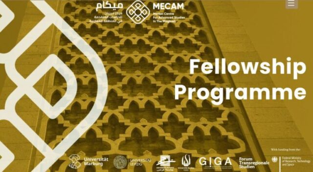 merian-centre-for-advanced-studies-in-the-maghreb-(mecam)-fellowship-2026-2027